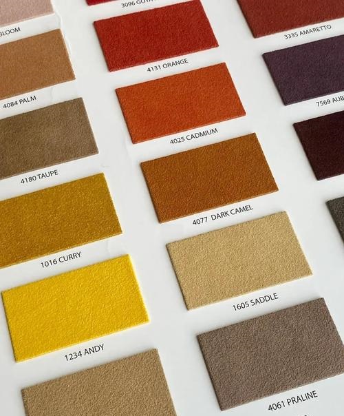 Train station upholstery material swatches