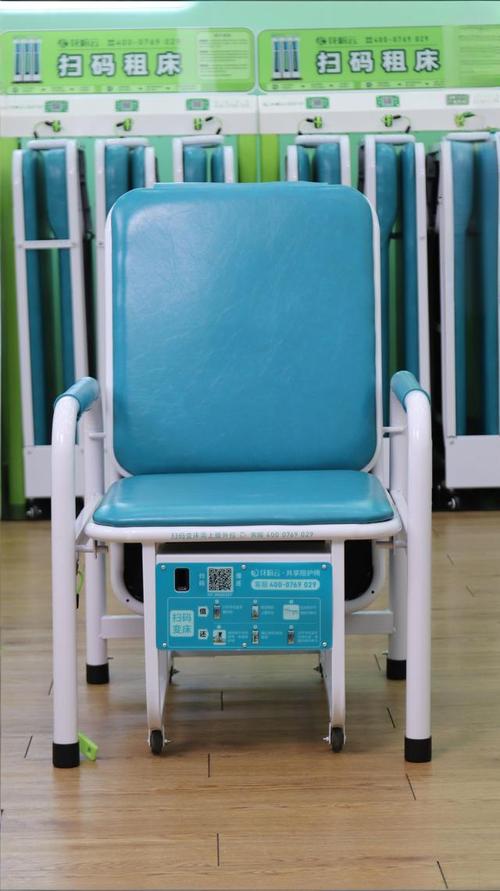 Senior care facility chair upholstery