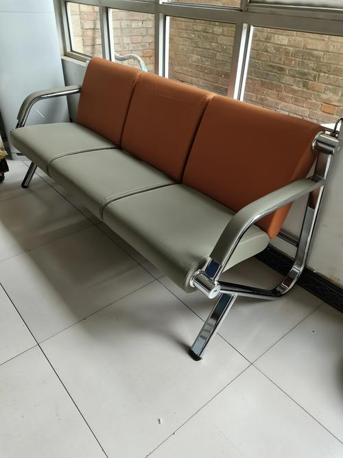Public seating upholstery material