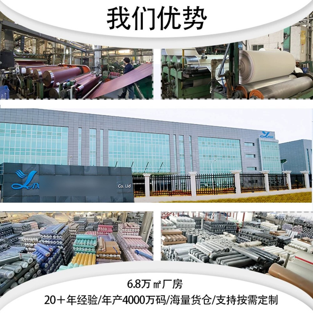 1.0mm Fine Grain PVC Leather for Bags, Seats and Sofas