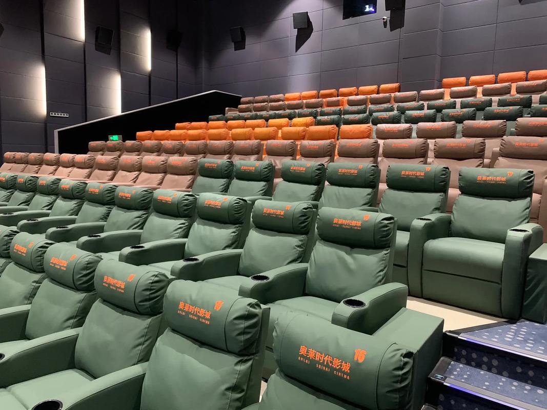 VIP cinema recliner seating with luxury upholstery leather