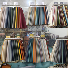 Litchi Grain PVC Leather
