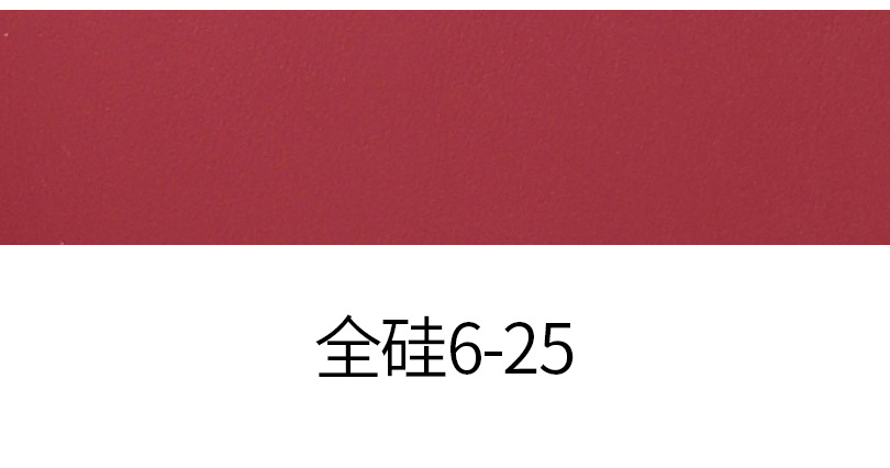 100% Full Silicone Leather color swatch