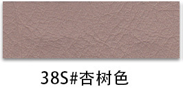 Crazy Horse Semi-PU Leather color swatch