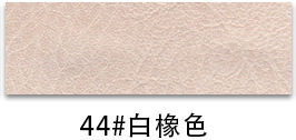 Crazy Horse Semi-PU Leather color swatch