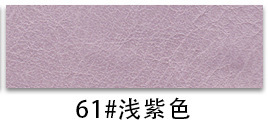 Crazy Horse Semi-PU Leather color swatch