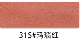 Crazy Horse Semi-PU Leather color swatch