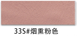 Crazy Horse Semi-PU Leather color swatch