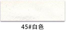 Crazy Horse Semi-PU Leather color swatch