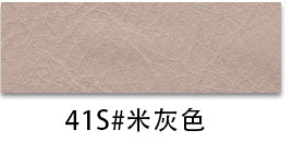 Crazy Horse Semi-PU Leather color swatch