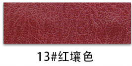 Crazy Horse Semi-PU Leather color swatch