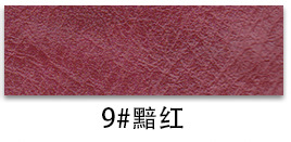 Crazy Horse Semi-PU Leather color swatch