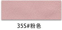 Crazy Horse Semi-PU Leather color swatch