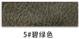 Crazy Horse Semi-PU Leather color swatch