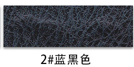 Crazy Horse Semi-PU Leather color swatch