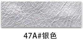 Crazy Horse Semi-PU Leather color swatch