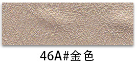 Crazy Horse Semi-PU Leather color swatch