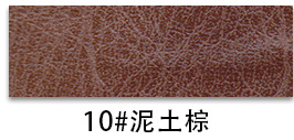 Crazy Horse Semi-PU Leather color swatch