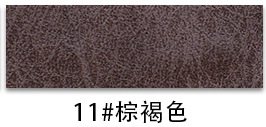 Crazy Horse Semi-PU Leather color swatch