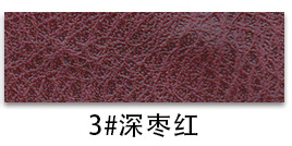 Crazy Horse Semi-PU Leather color swatch