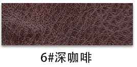 Crazy Horse Semi-PU Leather color swatch