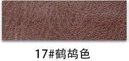 Crazy Horse Semi-PU Leather color swatch