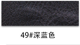 Crazy Horse Semi-PU Leather color swatch