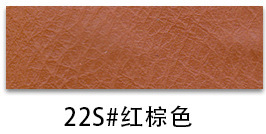 Crazy Horse Semi-PU Leather color swatch