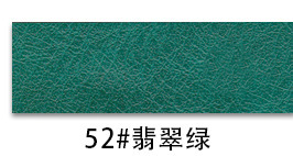Crazy Horse Semi-PU Leather color swatch