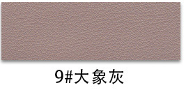 Ultra-Thick Heavy-Duty PVC Leather color swatch