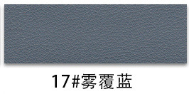 Ultra-Thick Heavy-Duty PVC Leather color swatch