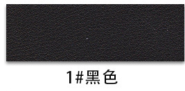 Ultra-Thick Heavy-Duty PVC Leather color swatch