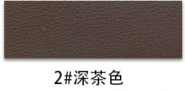 Ultra-Thick Heavy-Duty PVC Leather color swatch