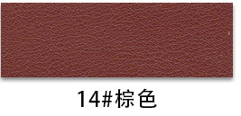 Ultra-Thick Heavy-Duty PVC Leather color swatch