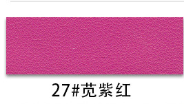 Ultra-Thick Heavy-Duty PVC Leather color swatch