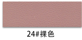 Ultra-Thick Heavy-Duty PVC Leather color swatch