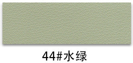 Ultra-Thick Heavy-Duty PVC Leather color swatch