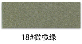 Ultra-Thick Heavy-Duty PVC Leather color swatch