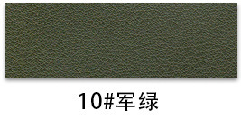 Ultra-Thick Heavy-Duty PVC Leather color swatch