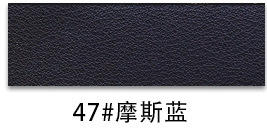 Ultra-Thick Heavy-Duty PVC Leather color swatch