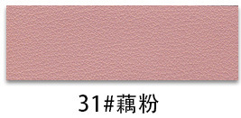 Ultra-Thick Heavy-Duty PVC Leather color swatch