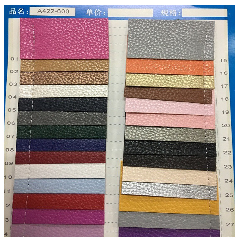 Clinic Reception Seating PU Leather