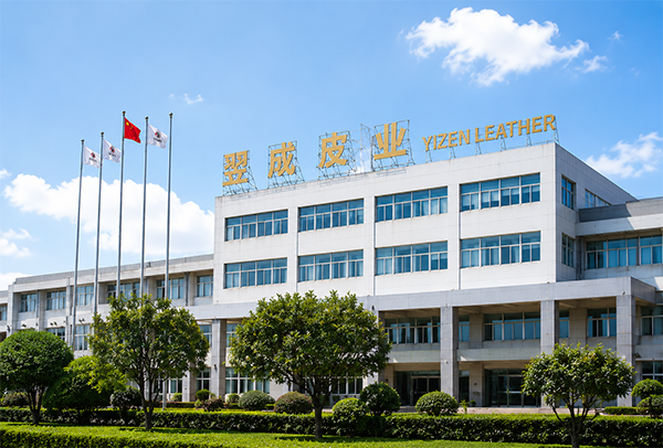 About - Yizen Leather factory
